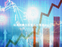 转基因概念股龙头一览表2023