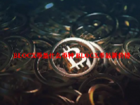 BLOCX币是什么币种 BLOCX币最新价格