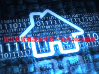 算力租赁概念龙头股一览表2023最新