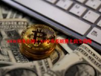 ASW币怎么样？ASW币近期要上的交易所