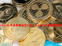 KANGAL币未来前景怎么样？KANGAL币值得投资吗？