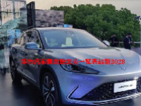 华为汽车概念股龙头一览表最新2023