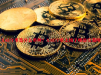 XAUT币是什么币种？XAUT币上线了哪些交易所？