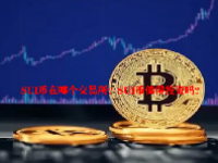 SUI币在哪个交易所？SUI币值得投资吗？