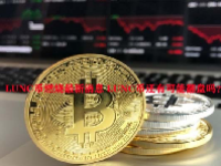 LUNC币燃烧最新消息 LUNC币还有可能翻盘吗？