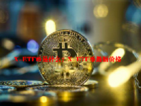 X-ETF币是什么？X-ETF币最新价格