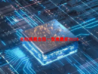 光刻机概念股一览表最新2023