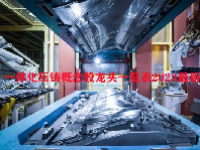 一体化压铸概念股龙头一览表2023最新