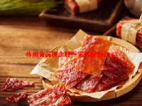 休闲食品概念股一览表最新2023