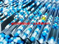 新冠药物概念股一览表最新2023