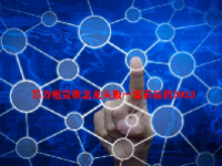 算力租赁概念龙头股一览表最新2023