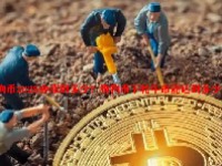 狗狗币2025会涨到多少？狗狗币下轮牛市能达到多少？