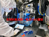 光刻机概念股一览表2023最新