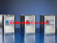 聚氨酯原液概念股票一览表2023