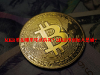 MKR币在哪里可以购买？MKR币创始人是谁？