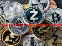 VERSACE币是什么币种？VERSACE币最新价格