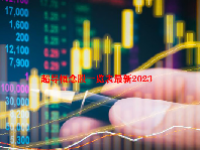 超导概念股一览表最新2023