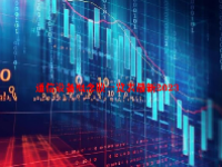 通信设备概念股一览表最新2023