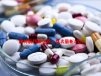 精神病药概念股一览表最新2023