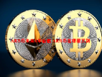 ARB币未来3年估值 ARB币在哪里买到