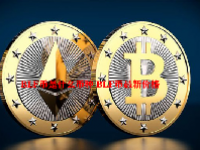 BLF币是什么币种 BLF币最新价格