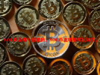 SOL币是哪个国家的？SOL币在哪里可以购买？