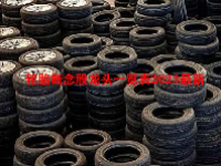 轮胎概念股龙头一览表2023最新