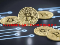AVAX币创始人是谁？AVAX币总供应量多少？