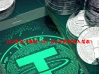 INJ币多久销毁一次？INJ币的创始人是谁？
