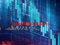 通信设备概念股一览表最新2023