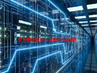 算力概念股票一览表2023最新