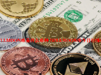 BULLMOON币是什么币种 BULLMOON币今日行情价格