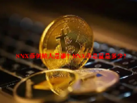 SNX币创始人是谁？SNX币总量是多少？