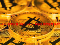 SAND币有没有价值？SAND币最大供应量是多少？
