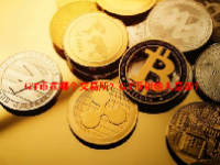 GT币在哪个交易所？GT币创始人是谁？