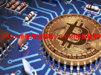 SAND币值得投资吗？SAND币是骗局吗？