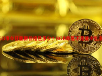 SGB币今日最新价格是多少？SGB币是不是波卡生态币？