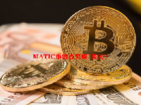MATIC币能否突破1美元？