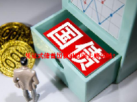 凭证式储蓄国债可以网上购买吗？