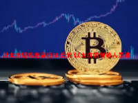以太坊短线走高近50美元 以太坊的创始人是谁