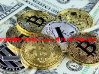 PYR币啥时候上的coinbase网 PYR币创始人是谁