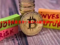 MANA币总量多少？MANA能涨到100美金吗？