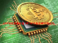 ATOM币未来价值 ATOM币会达到10美元吗