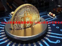 GALA币未来能涨到多少？GALA币发行总量多少？