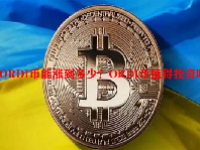 ORDI币能涨到多少？ORDI币值得投资吗？
