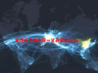 地理信息概念股一览表最新2023