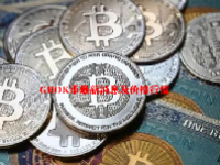 GROK币最新消息及价格行情 GROK币是什么币种