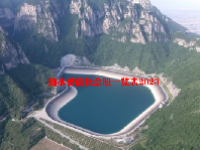 抽水蓄能概念股一览表2023