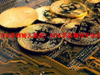 EPK币创始人是谁？EPK币在哪些平台交易？