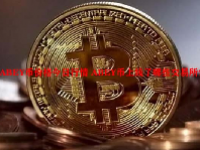 ABEY币价格今日行情 ABEY币上线了哪些交易所？